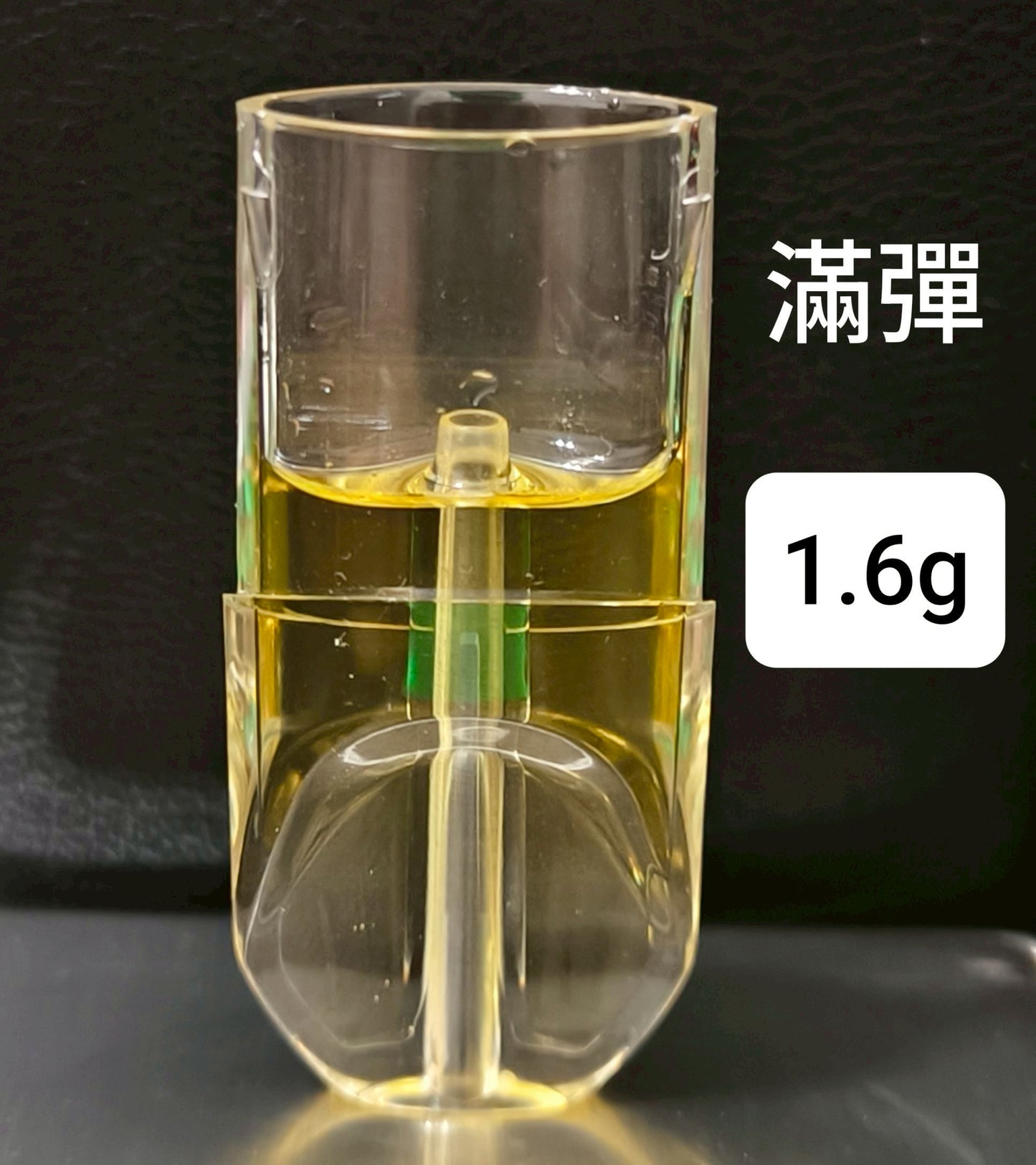 sp2s 1.6ml超小空彈殼 高品質不漏不焦 一代空殼 市面最小容量