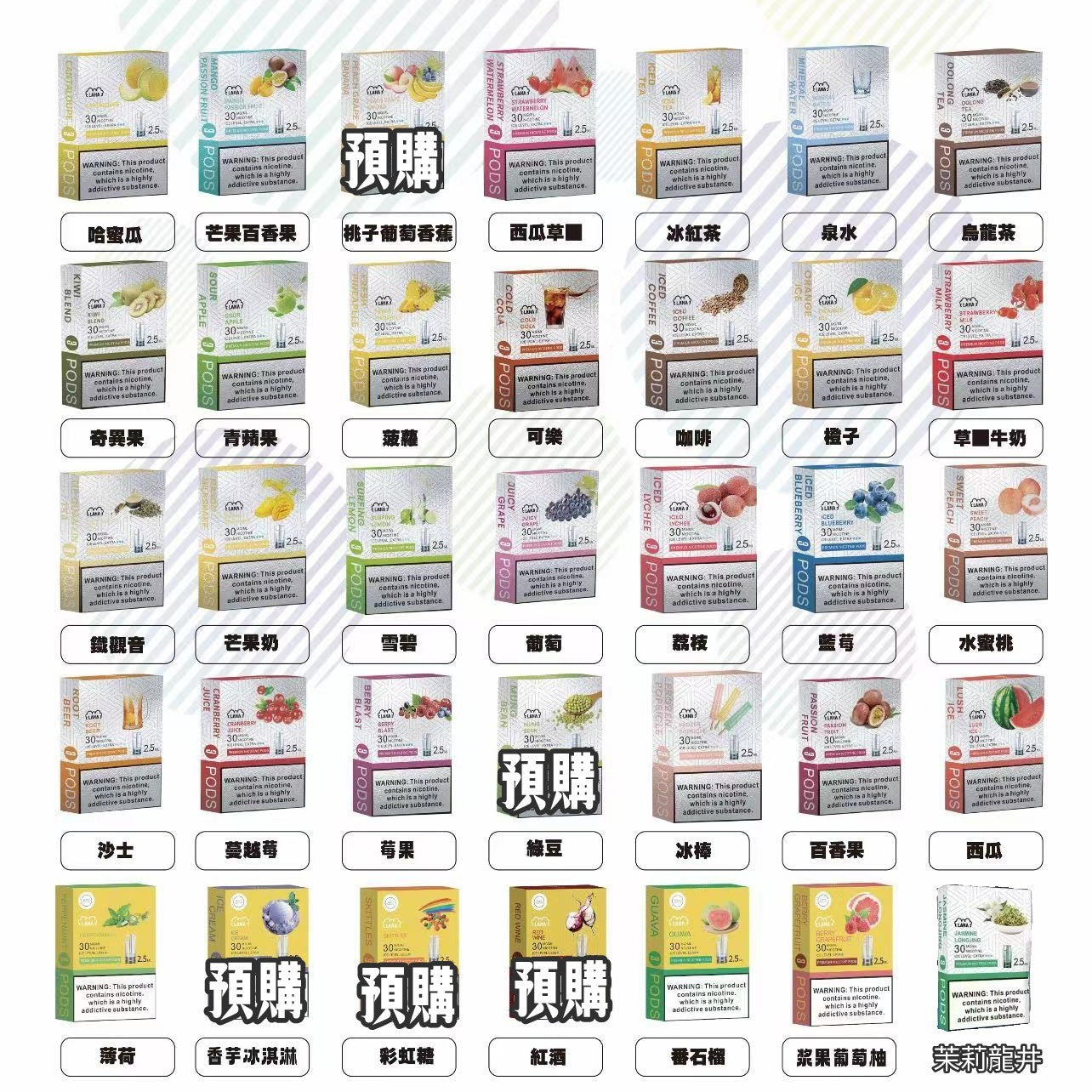 10月開始‼️活動看這‼️全館滿盒數活動😍